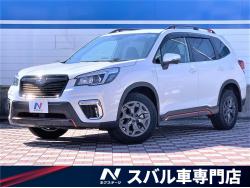 スバル フォレスター スバル車専門店 認定中古車 キーレス ｅｔｃの中古車一覧 2ページ目 新車 中古車の ネクステージ