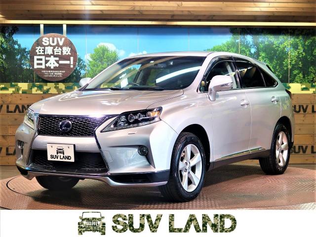 レクサス rx rx450h 7万km 愛知県 2 の中古車詳細 愛知県のsuv Land 名古屋 新車 中古車の ネクステージ レクサス rx rx450h 7万km 愛知県 2 の中古車詳細 愛知県のsuv Land 名古屋 新車 中古車の ネクステージ