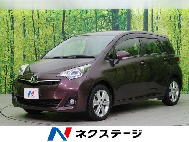 トヨタ ラクティス g 3 8万km 新潟県 065 の中古車詳細 新潟県の新潟東店 新車 中古車の ネクステージ トヨタ ラクティス g 3 8万km 新潟県 065 の中古車詳細 新潟県の新潟東店 新車 中古車の ネクステージ