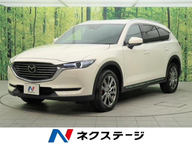 マツダ ｃｘ ８ ２５ｔ ｌパッケージ 0 5万km 大阪府 230 の中古車詳細 大阪府の摂津店 Suv Land