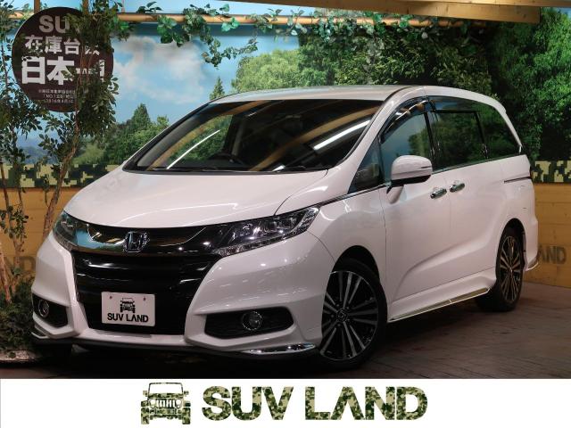 ホンダ オデッセイ アブソルート 4 2万km 東京都 285 の中古車詳細 東京都のｓｕｖ ｌａｎｄ 横浜町田 新車 中古車の ネクステージ