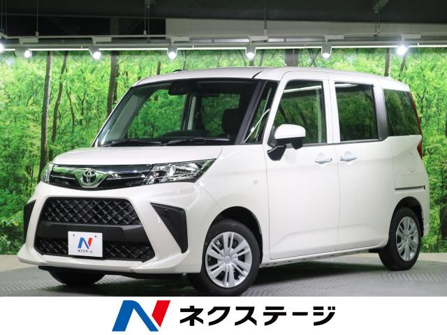 トヨタ ルーミー ｘ 7km 大阪府 229 の中古車詳細 大阪府の寝屋川店 新車 中古車の ネクステージ