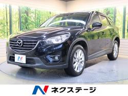 マツダ ｃｘ ５ セーフティ 認定中古車 純正ナビ フルセグの中古車一覧 新車 中古車の ネクステージ
