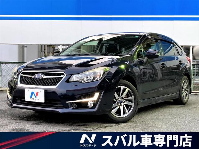 スバル インプレッサスポーツ １ ６ｉ ｓ 4 2万km 大阪府 121 の中古車詳細 大阪府の茨木スバル車専門店 新車 中古車の ネクステージ