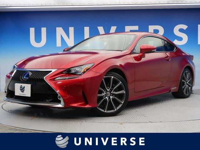 レクサス ｒｃ ｒｃ３００ｈ バージョンｌ 1 1万km 熊本県 670 の中古車詳細 熊本県のユニバース 熊本 新車 中古車の ネクステージ