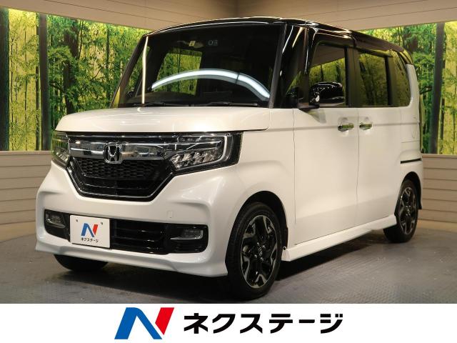 ホンダ ｎ ｂｏｘカスタム ｇ ｌターボホンダセンシング 1 9万km 滋賀県 574 の中古車詳細 滋賀県の彦根店 新車 中古車の ネクステージ