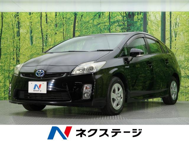 トヨタ プリウス s 7 3万km 愛知県 840 の中古車詳細 愛知県の大高店 Suv Land トヨタ プリウス s 7 3万km 愛知県 840 の中古車詳細 愛知県の大高店 Suv Land