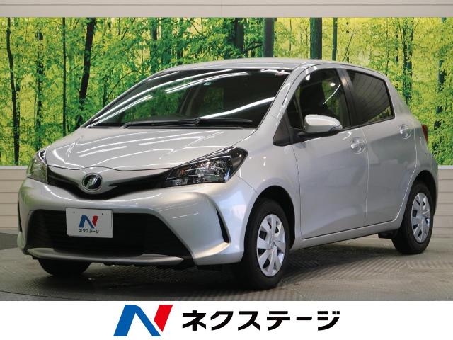 トヨタ ヴィッツ ｆ 1 7万km 熊本県 567 の中古車詳細 熊本県の熊本東店 Suv Land