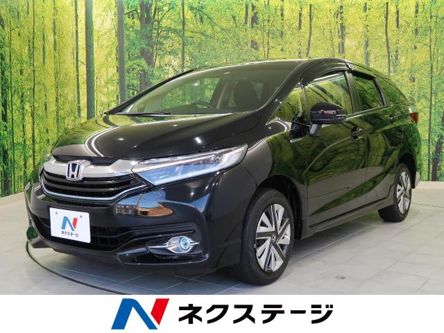 ホンダ シャトル ハイブリッド 6 8万km 富山県 251 の中古車詳細 富山県の高岡店 新車 中古車の ネクステージ