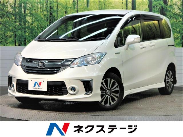 ホンダ フリードハイブリッド ハイブリッド ジャストセレクション 5 3万km 福岡県 843 の中古車詳細 福岡県の博多板付店 新車 中古 車の ネクステージ