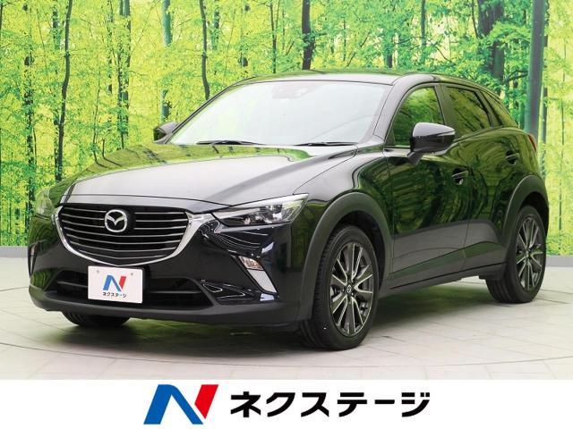 マツダ ｃｘ ３ ｘｄ ツーリング 3万km 福岡県 607 の中古車詳細 福岡県の新宮ｓｕｖ専門店 新車 中古車の ネクステージ