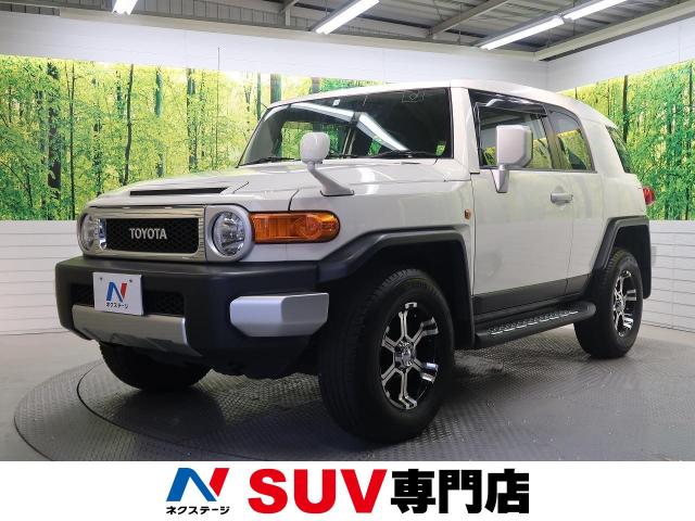 トヨタ ｆｊクルーザー カラーパッケージ 4 9万km 群馬県 346 の中古車詳細 群馬県の前橋 Suv専門店 Suv Land