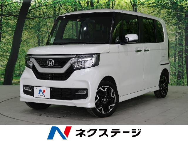 ホンダ ｎ ｂｏｘカスタム ｇ ｌターボホンダセンシング 3 6万km 北海道 778 の中古車詳細 北海道の札幌美しが丘店 新車 中古 車の ネクステージ