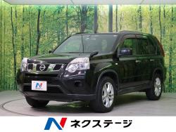 日産 エクストレイル キセノン 認定中古車 特別仕様の中古車一覧 新車 中古車の ネクステージ