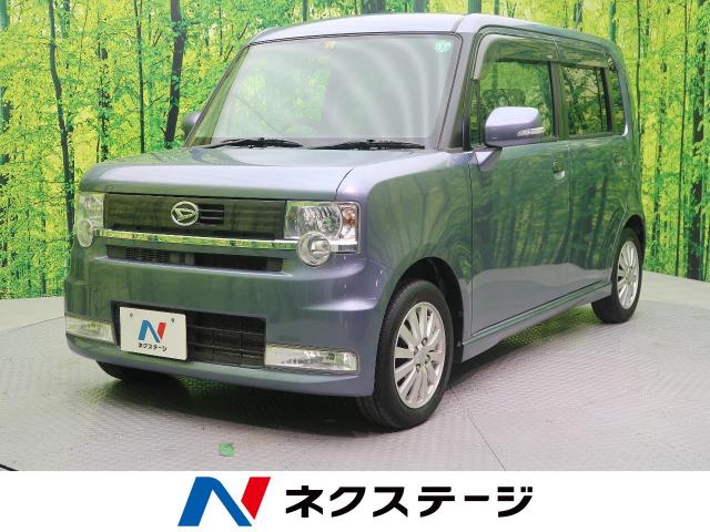 ダイハツ ムーヴコンテ カスタム ｘ 5 2万km 愛媛県 127 の中古車詳細 愛媛県の松山中央店 新車 中古車の ネクステージ
