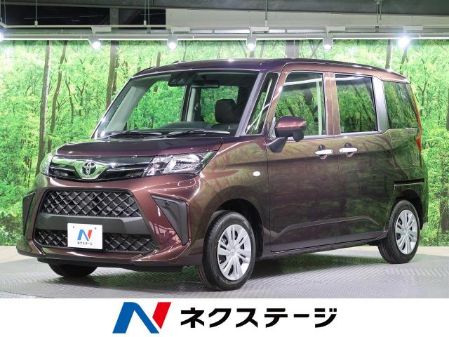 トヨタ ルーミー ｘ 8km 大阪府 735 の中古車詳細 大阪府の寝屋川店 新車 中古車の ネクステージ