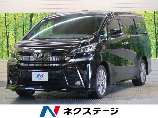 トヨタ ヴェルファイア ２ ５ｚ ａエディション ゴールデンアイズ 1 1万km 熊本県 617 の中古車詳細 熊本県の熊本東店 新車 中古車の ネクステージ