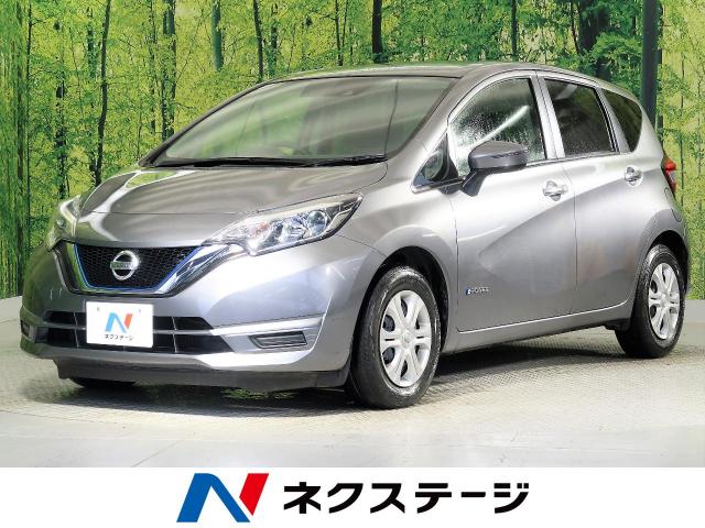 18年式 日産 ノート ｅ パワー ｘ 2 3万km 590 の中古車詳細 大阪府 摂津店 Suv Land