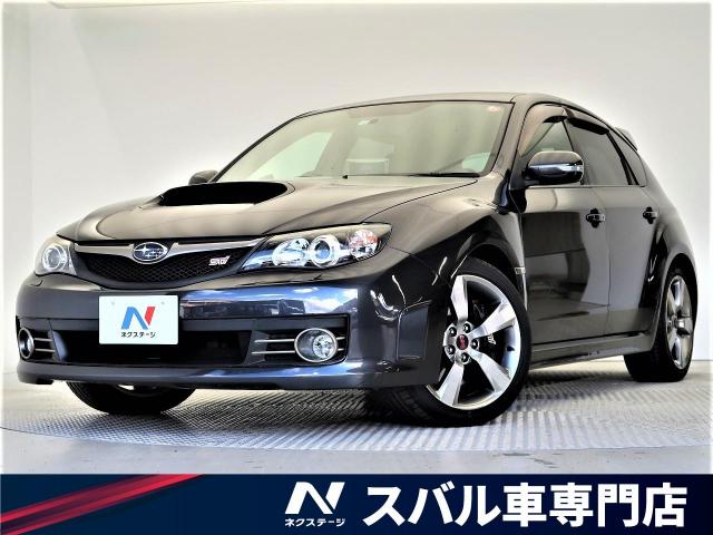 スバル インプレッサ wrx sti 6 4万km 大阪府 356 の中古車詳細 大阪府の香里園スバル車専門店 新車 中古車の ネクステージ スバル インプレッサ wrx sti 6 4万km 大阪府 356 の中古車詳細 大阪府の香里園スバル車専門店 新車 中古車の ネクステージ