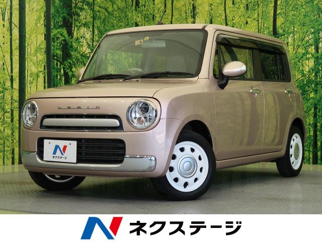 スズキ アルトラパンショコラ ｘ 3万km 愛知県 129 の中古車詳細 愛知県の名古屋茶屋店 新車 中古車の ネクステージ