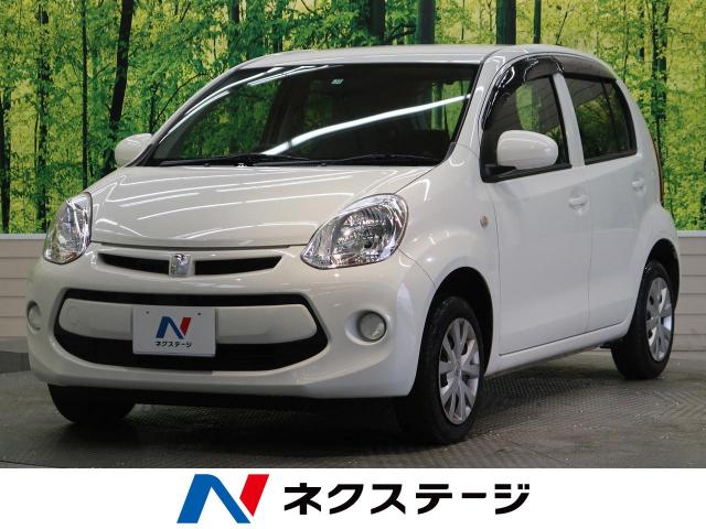 トヨタ パッソ ｘ 1 4万km 熊本県 098 の中古車詳細 熊本県の熊本東店 新車 中古車の ネクステージ