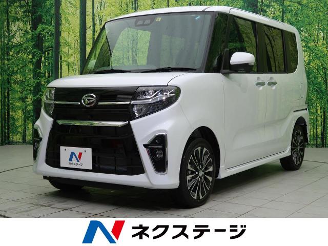ダイハツ タント カスタムｒｓセレクション 10km 宮城県 644 の中古車詳細 宮城県の仙南柴田店 新車 中古車の ネクステージ