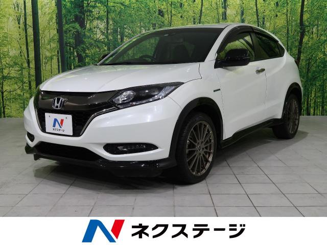 ホンダ ヴェゼル ハイブリッドｒｓ ホンダセンシング 3 5万km 埼玉県 974 の中古車詳細 埼玉県の草加店 Suv Land