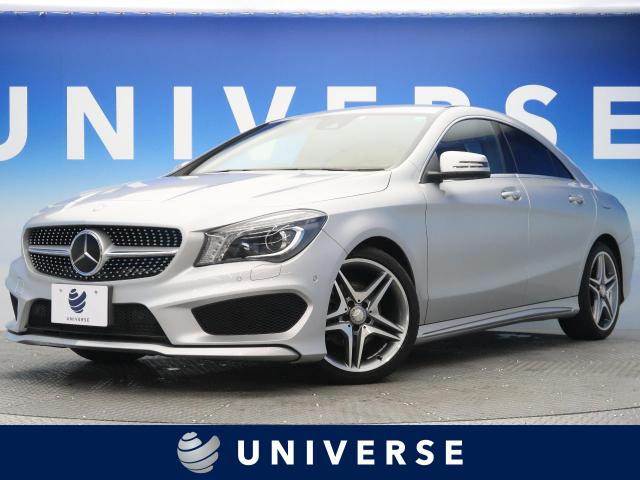 メルセデス ベンツ ｃｌａクラス ｃｌａ１８０ ａｍｇライン 3 4万km 大阪府 039 の中古車詳細 大阪府のユニバース 堺 Suv Land