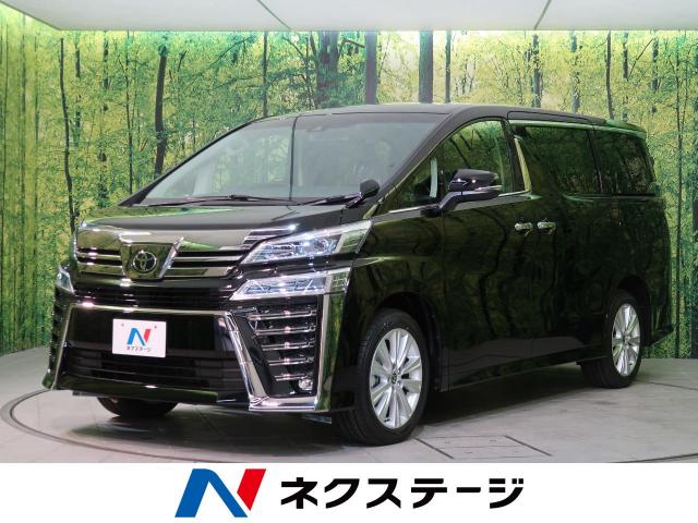 トヨタ ヴェルファイア ２ ５ｚ 10km 長野県 419 の中古車詳細 長野県の松本店 新車 中古車の ネクステージ