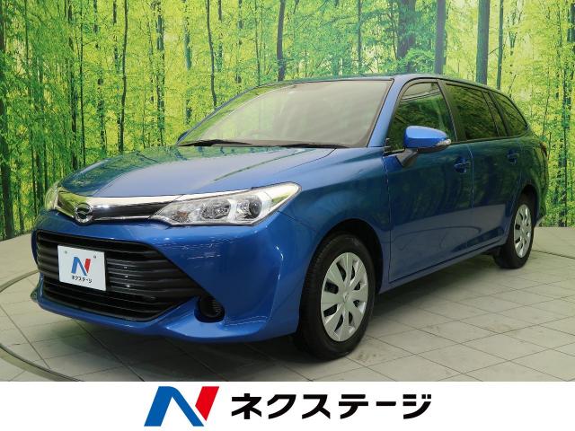トヨタ カローラフィールダー １．５Ｘ 5.3万Km (三重県)[505]の中古車 