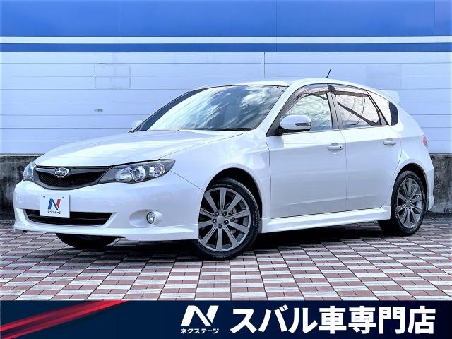 スバル インプレッサ ２ ０ｉ ｓ リミテッド 5 4万km 愛知県 371 の中古車詳細 愛知県の春日井スバル車専門店 Suv Land