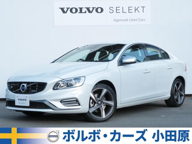 ｓ６０ ボルボ のクルマカタログ 新車 中古車の ネクステージ