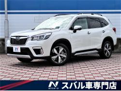 スバル フォレスター 中古車 認定中古車 ワンオーナー ｓヒーター ｅｔｃの中古車一覧 新車 中古車の ネクステージ