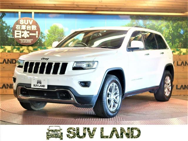 クライスラー ジープ ジープ グランドチェロキー リミテッド 3 7万km 愛知県 2 の中古車詳細 愛知県のｓｕｖ ｌａｎｄ 名古屋 新車 中古車の ネクステージ