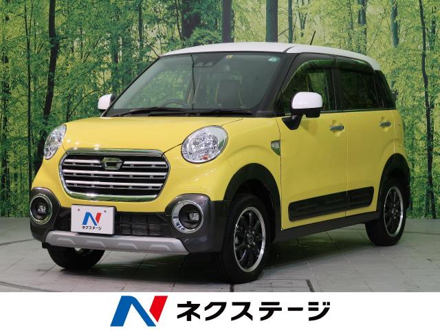 キャスト アクティバｘ ｓａ ダイハツ Cvt 無段変速車 のカタログ詳細情報 新車 中古車の ネクステージ