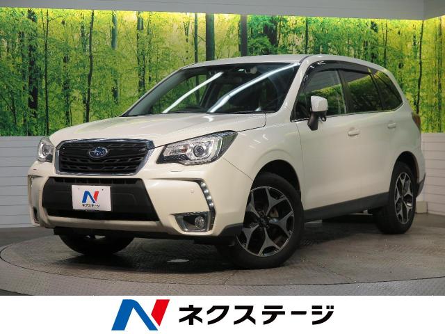 スバル フォレスター ｓ リミテッド 1 6万km 福岡県 441 の中古車詳細 福岡県の博多ｓｕｖ専門店 新車 中古車の ネクステージ