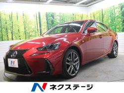 IS IS300h Fスポーツの中古車画像
