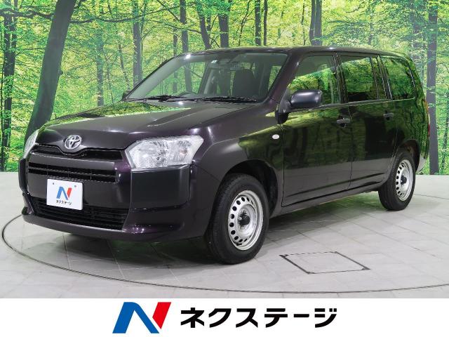 トヨタ サクシード ｕｌ 7 4万km 北海道 512 の中古車詳細 北海道の札幌美しが丘店 新車 中古車の ネクステージ
