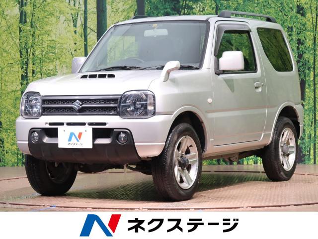 スズキ ジムニー ｘｃ 4 1万km 福岡県 622 の中古車詳細 福岡県の北九州店 Suv Land