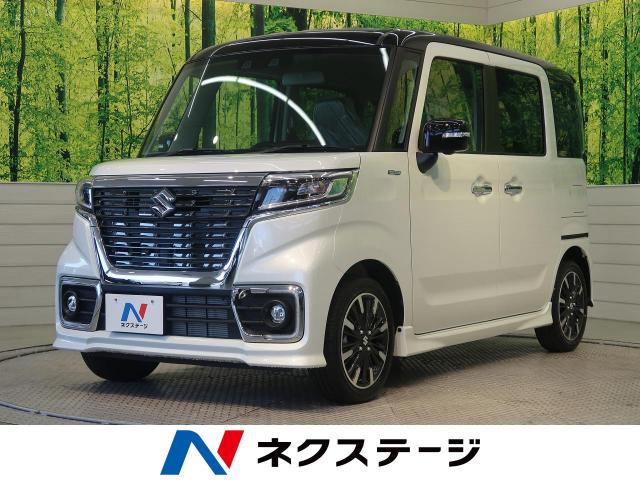 スズキ スペーシアカスタム ハイブリッドｘｓターボ 10km 愛知県 599 の中古車詳細 愛知県の東浦店 ｓｕｖ ｌａｎｄ