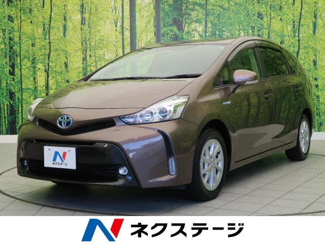 トヨタ プリウスa ｓ 6 9万km 愛知県 784 の中古車詳細 愛知県の岡崎美合店 新車 中古車の ネクステージ