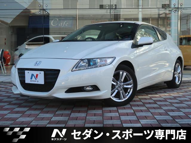 ホンダ ｃｒ ｚ A 2 4万km 愛知県 7 の中古車詳細 愛知県の中川セダン スポーツ専門店 新車 中古車の ネクステージ