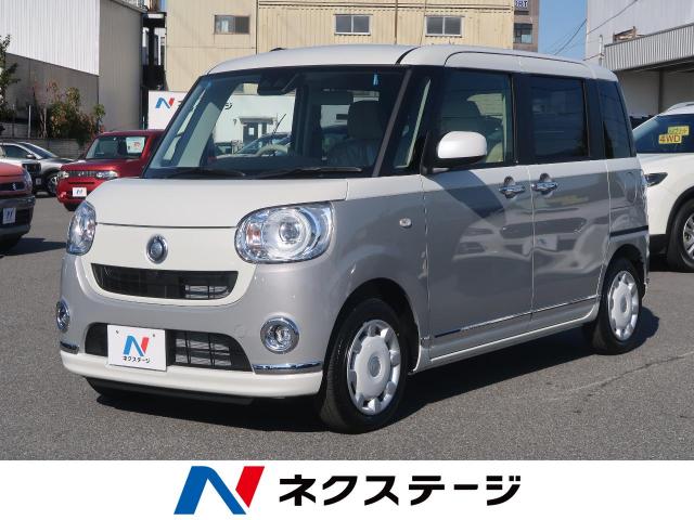 ダイハツ ムーヴキャンバス ｇメイクアップリミテッド ｓａ 9km 山梨県 2 の中古車詳細 山梨県の甲府バイパス店 新車 中古車 の ネクステージ