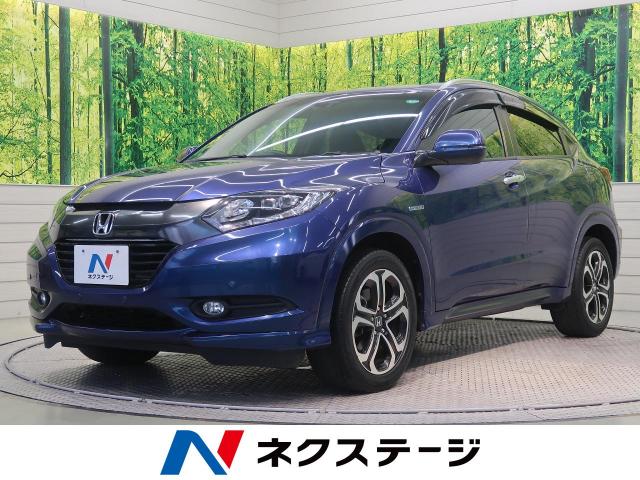 ホンダ ヴェゼル ハイブリッドｚ 特別仕様車スタイルエディション 5 7万km 愛知県 961 の中古車詳細 愛知県の東浦店 Suv Land