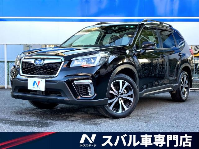 スバル フォレスター プレミアム 1 2万km 299 9万円 大阪府 811 の中古車詳細 大阪府の茨木スバル車専門店 Suv Land