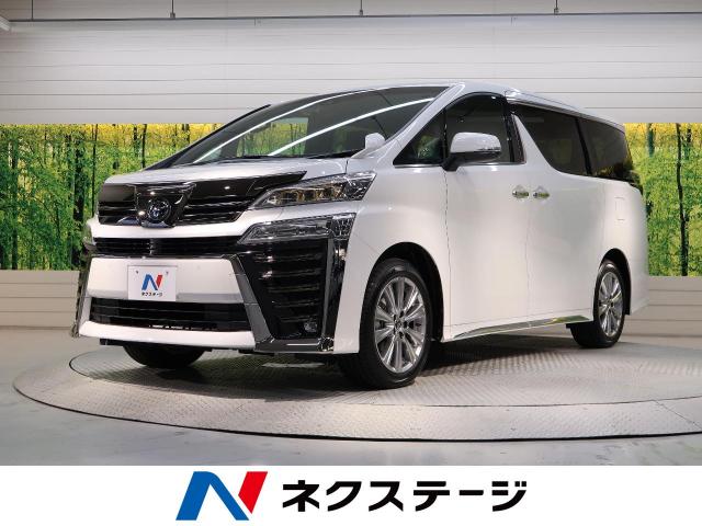 トヨタ ヴェルファイア 登録済未使用車 純正９型ディスプレイオーディオ Ff 364 9万円 三重県 237 の中古車詳細 三重県の四日市店 ｓｕｖ ｌａｎｄ