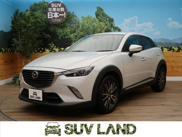 マツダ ＣＸ－３ ＸＤ ツーリング 8万Km (北海道)[377]の中古車詳細