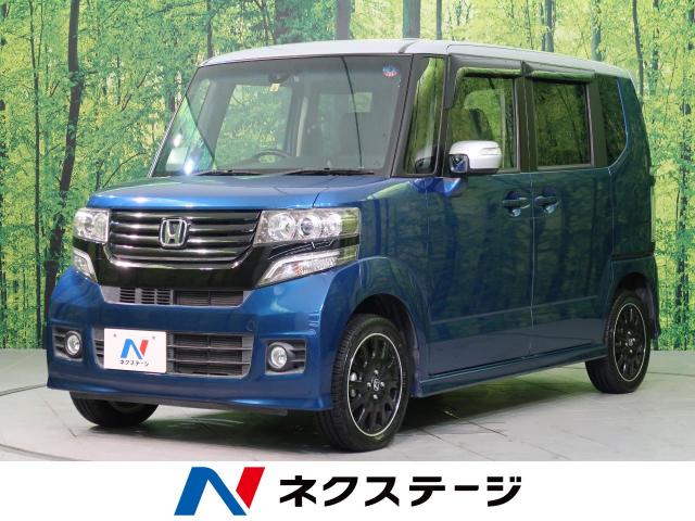 ホンダ ｎ ｂｏｘカスタム ２トーンカラースタイル ｇ特別仕様車ターボｓｓパッケージ 4 7万km 長野県 737 の中古車詳細 長野県の松本店 新車 中古車の ネクステージ