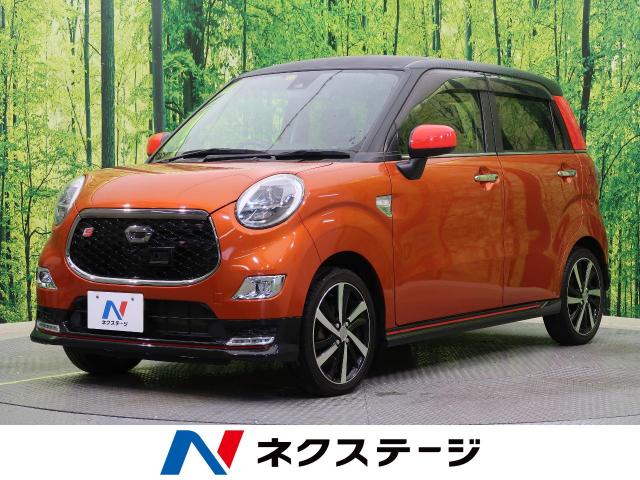 ダイハツ キャスト スポーツｓａ 3 3万km 新潟県 755 の中古車詳細 新潟県の新潟南店 新車 中古車の ネクステージ