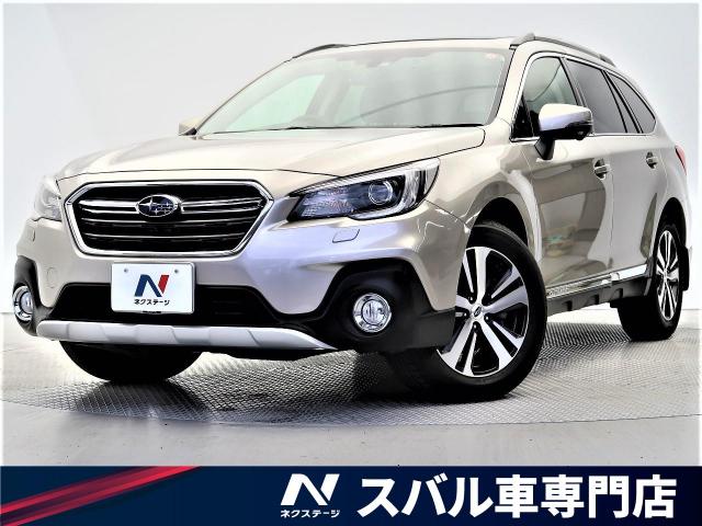 スバル レガシィアウトバック リミテッド 3 2万km 大阪府 139 の中古車詳細 大阪府の香里園スバル車専門店 Suv Land スバル レガシィアウトバック リミテッド 3 2万km 大阪府 139 の中古車詳細 大阪府の香里園スバル車専門店 Suv Land